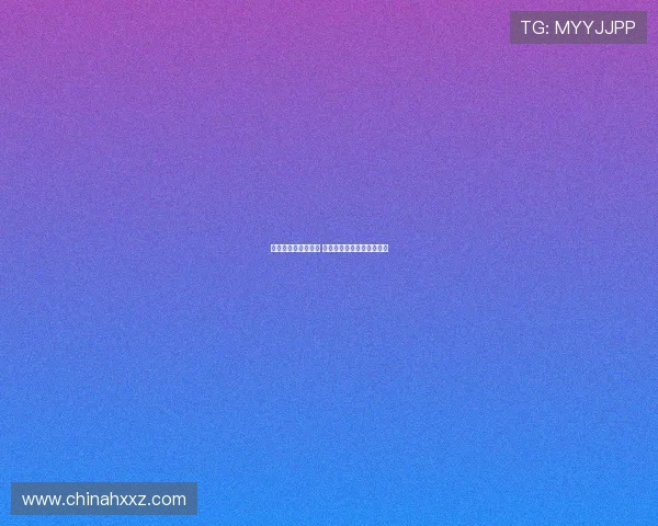 国乒男团激战印度队 热血对决引爆全场直播盛宴 国乒男团激战印度队 热血对决引爆全场直播盛宴